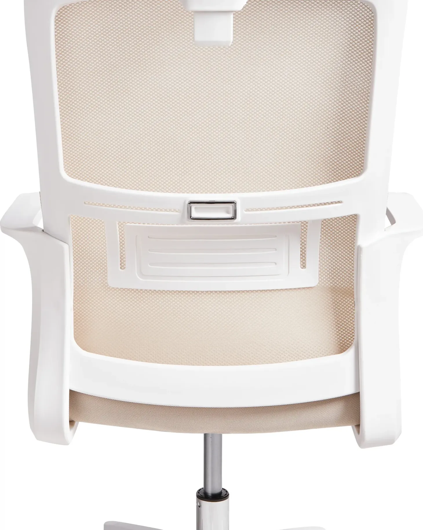 Kontorstol MONARCH Beige