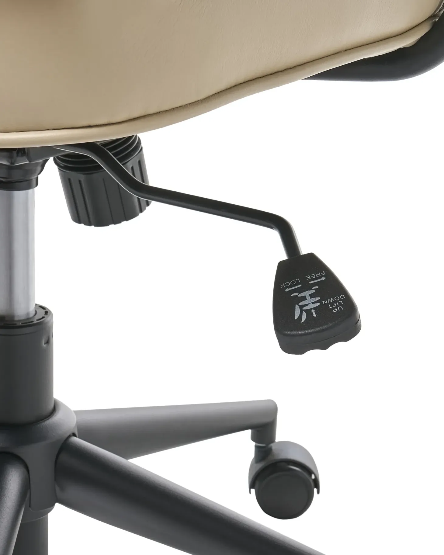 Skrivebordsstol BERNE Kunstlæder Beige