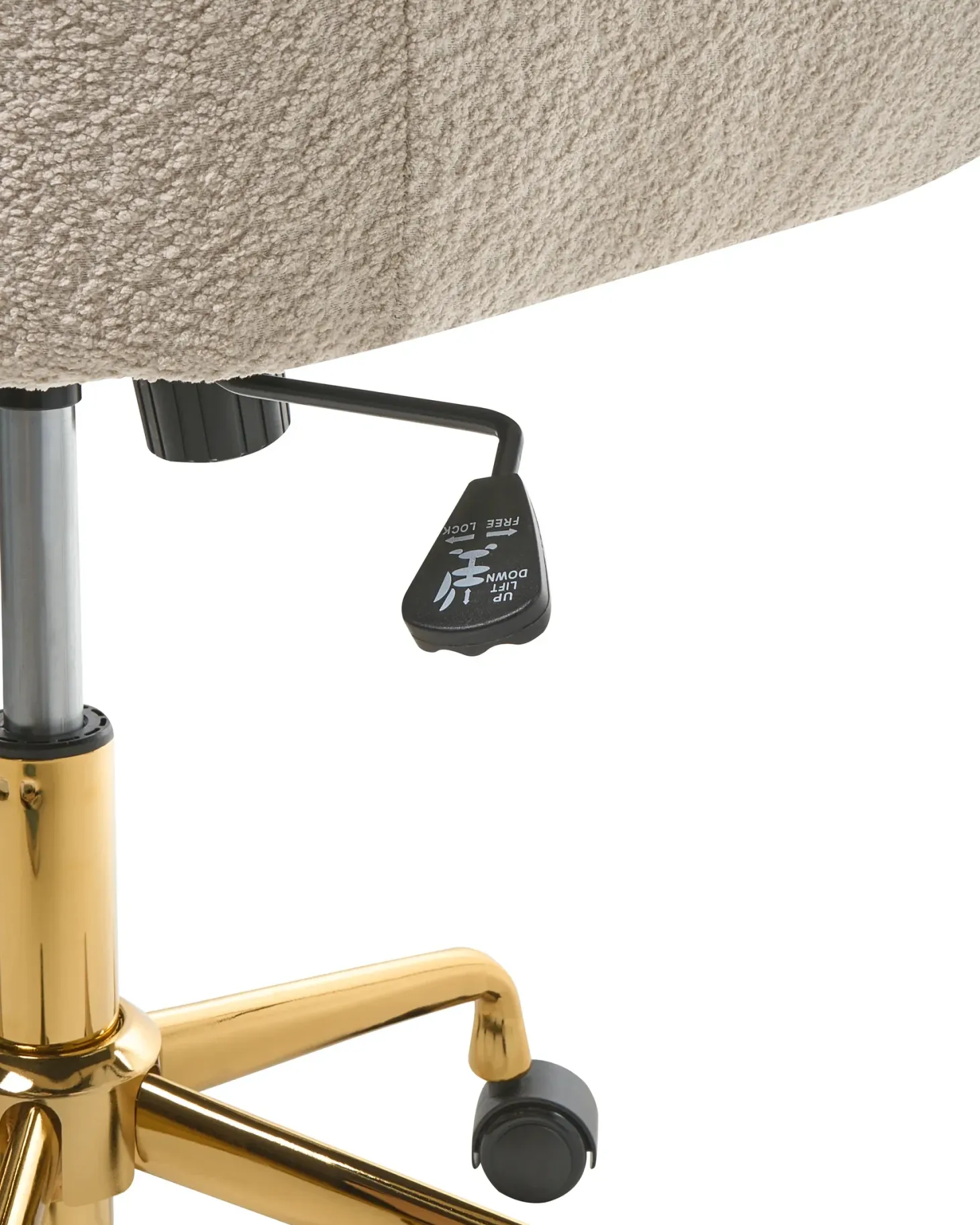 Skrivebordsstol PALMDALE Boucle Lys Beige